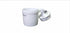 E-Sea Cup Adjustable-Suction Mounted Adjustable Angle Cup Holder-White